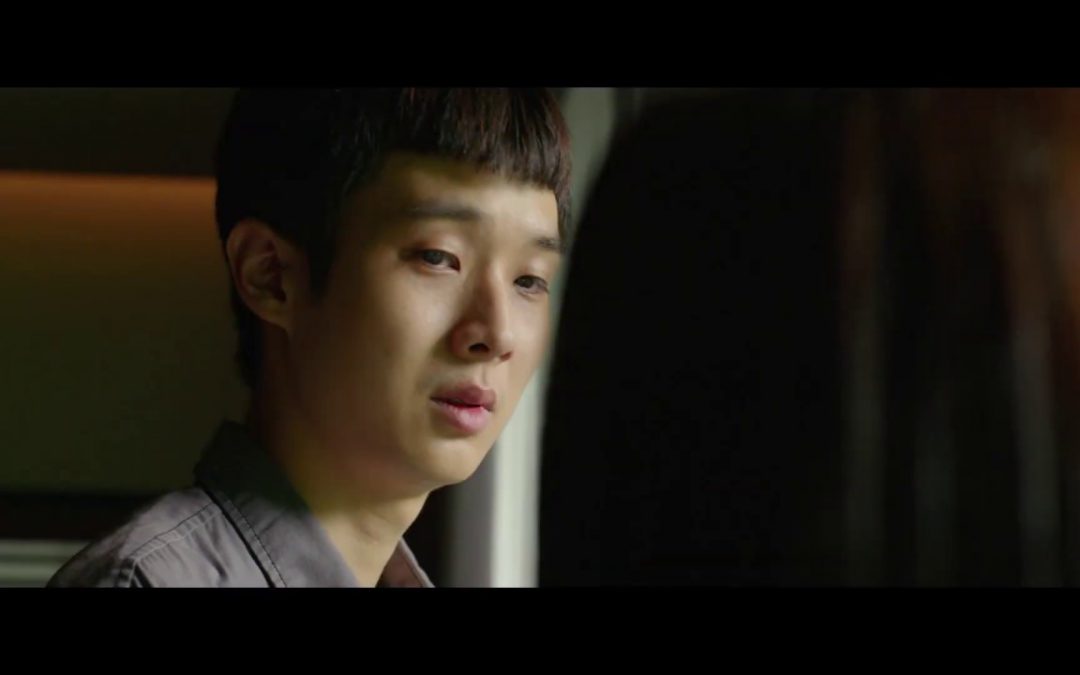 Parasite – Trailer #2