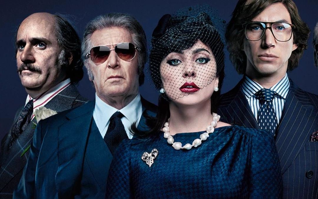 ‘House Of Gucci’ Cast & Real-Life Comparison: How Accurate Are They?